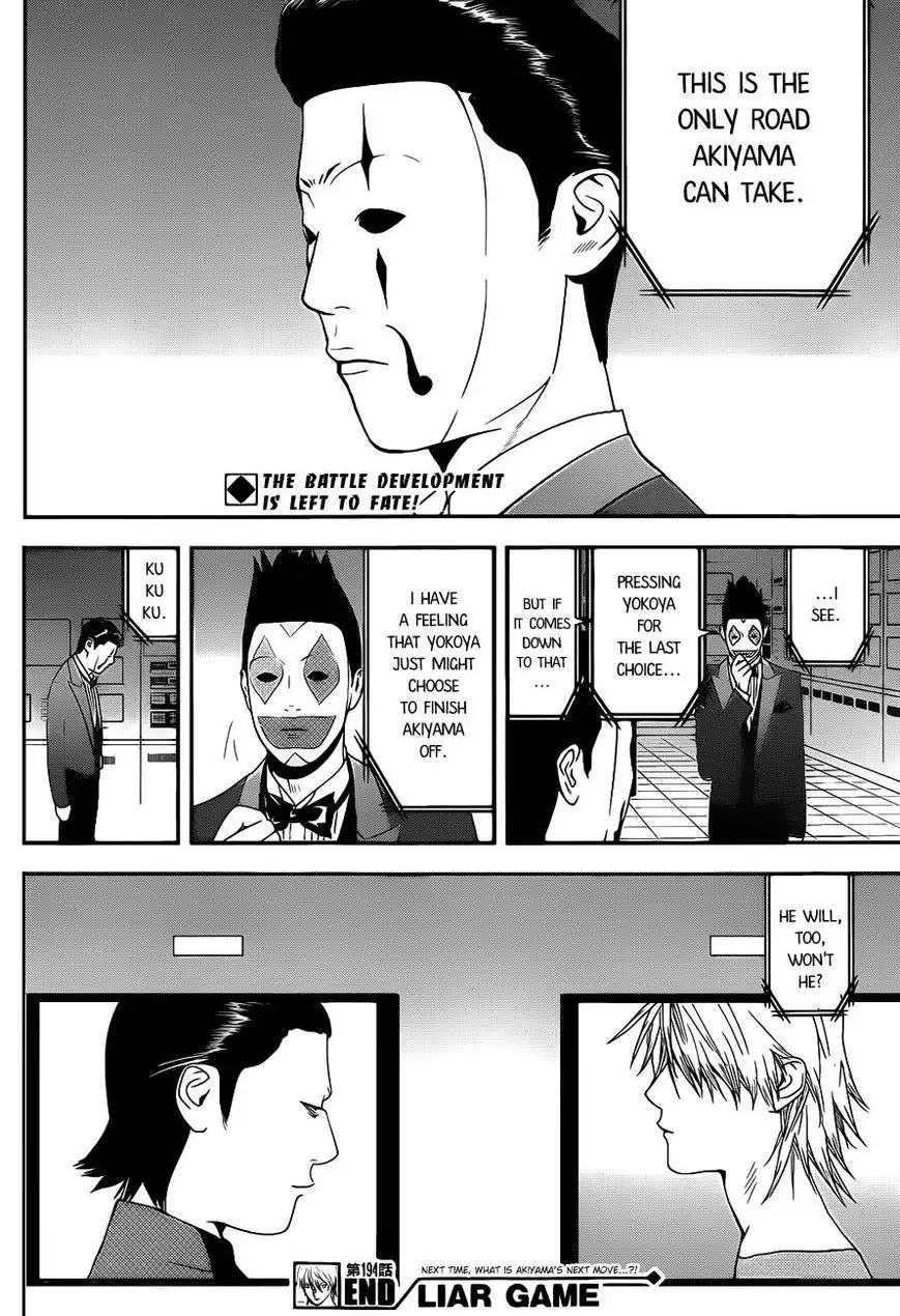 Liar Game Chapter 194 18